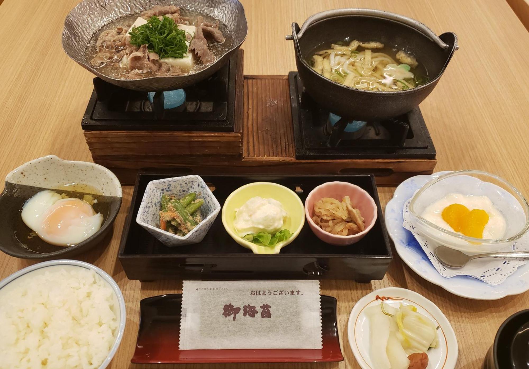 קיוטו Ryokan Sanoya מראה חיצוני תמונה