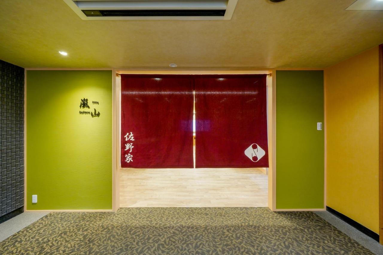 קיוטו Ryokan Sanoya מראה חיצוני תמונה